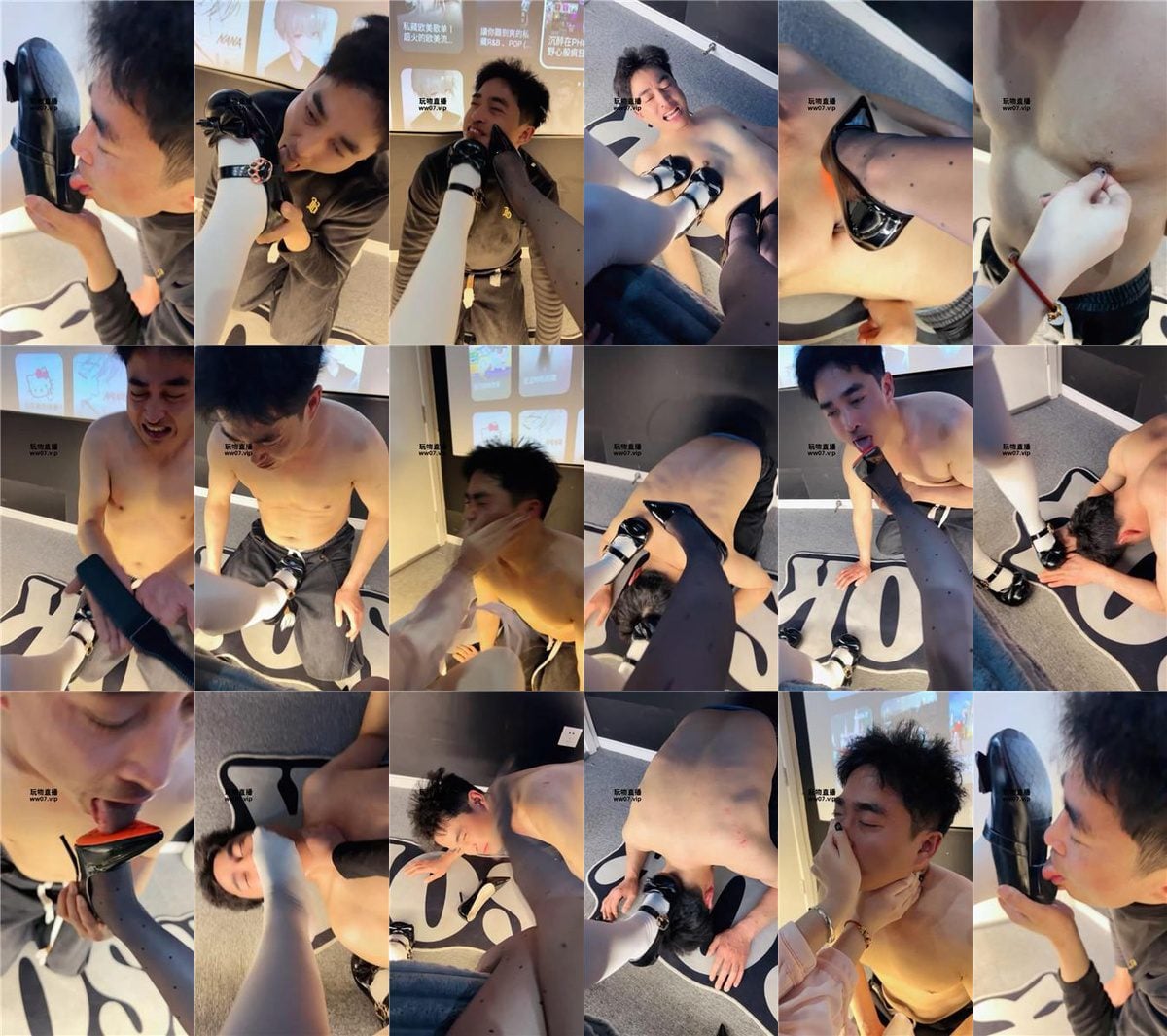 Video screenshots