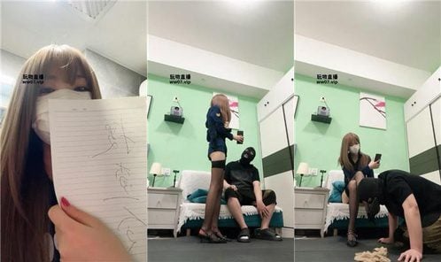 一唯 | 黑丝女教官刑讯逼供 bf51330