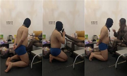 思慕 | 长靴+高跟全体重踩踏-清理舔 bf51572