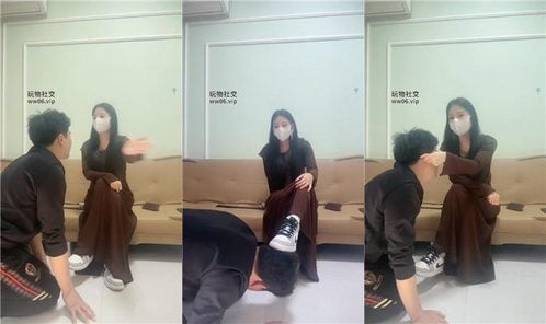刘二狗 | 素人S-脏鞋踩踏喂食/揪耳朵 JS250321-9