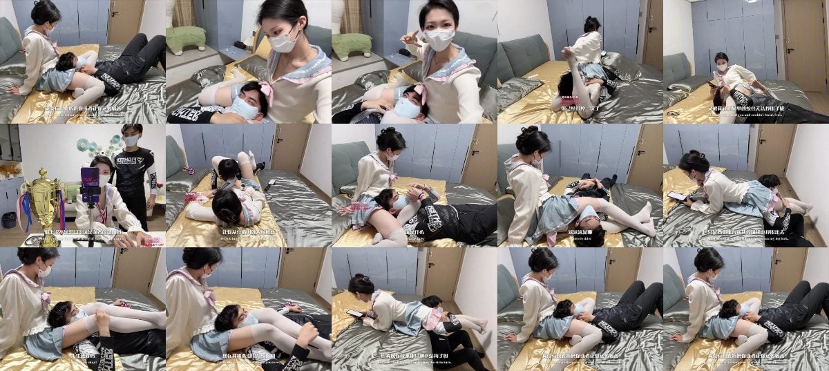 直播女孩与冠军先生二番战被绞晕3次 ACYC 5079-视频截图