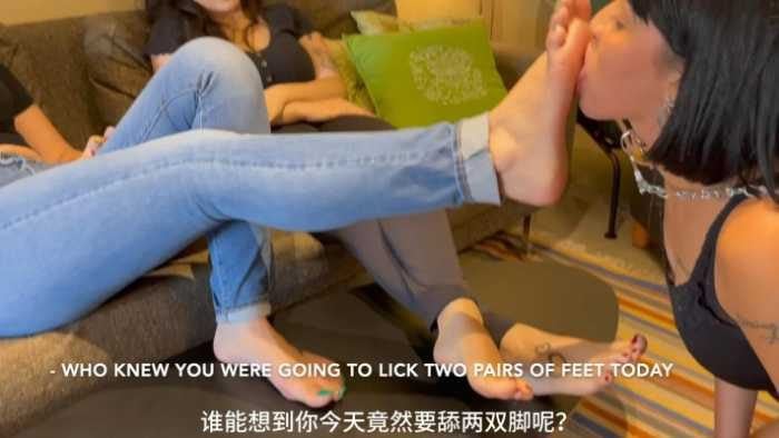 Grazi's best friend came to visit, and he asked his personal female dog to massage her beautiful feet (JS251122 3).
