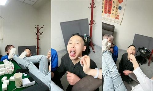 语阳 | 麻将桌底下-小白鞋踩双奴 bf52245