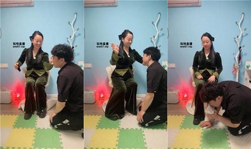 刘二狗 | 技师S-皮鞋白袜原味羞辱 JS250409-2