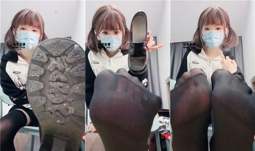奶味小仙女 | 厚黑丝炸 250412-13