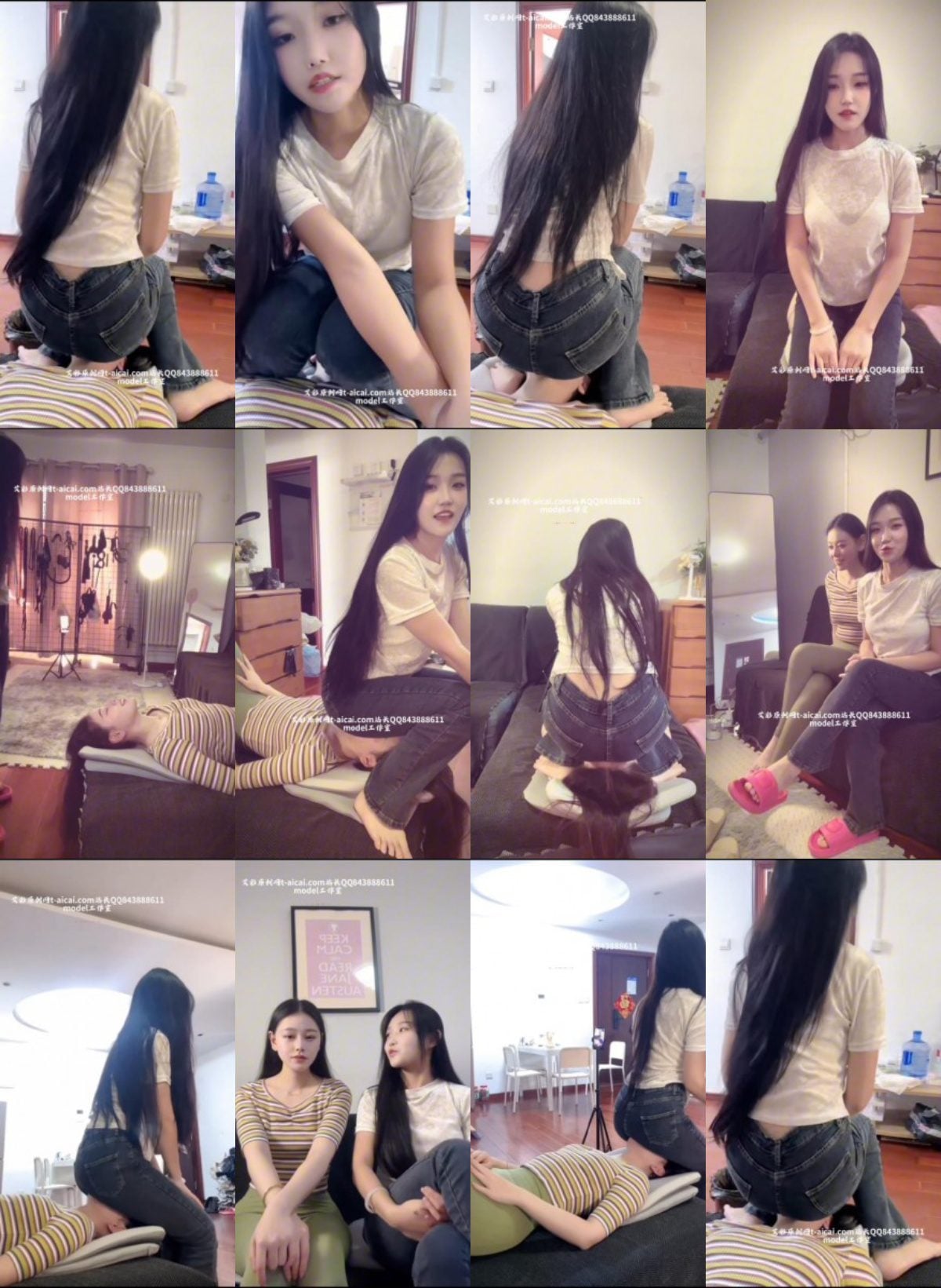 女女坐脸 YC 251108 2-视频截图