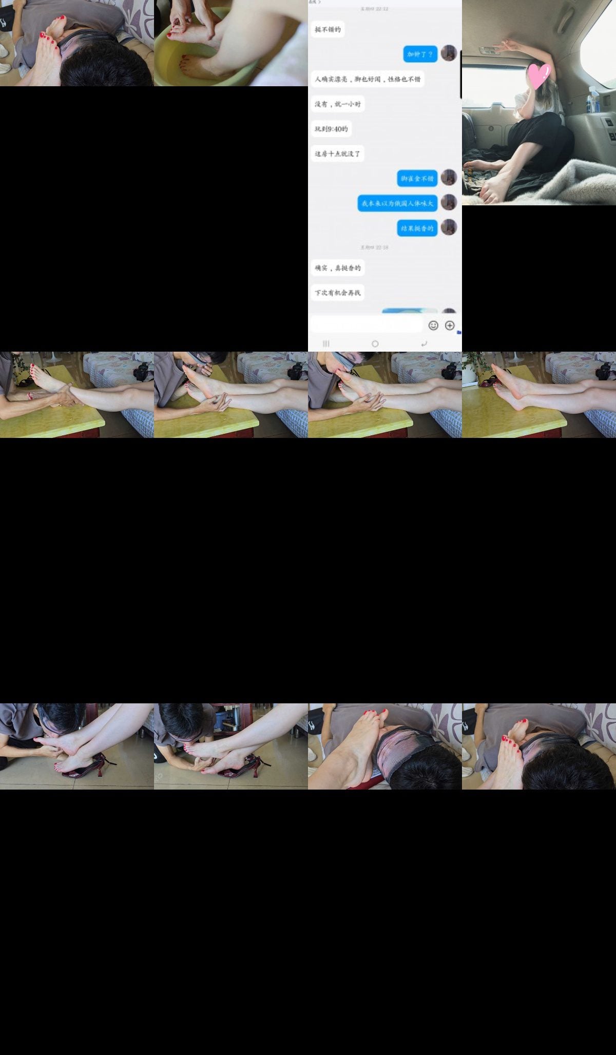 跪着给俄妹舔脚第二弹 YC 251122 3-视频截图