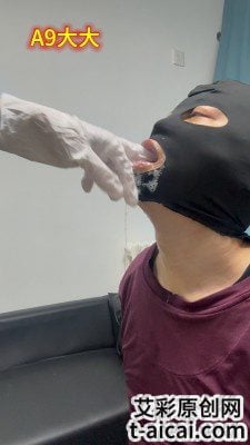 A9大大原创版 | 残暴深喉 手脚一起往死里插 胃液胆汁喷流 反复深插吐血 YC 251124 3