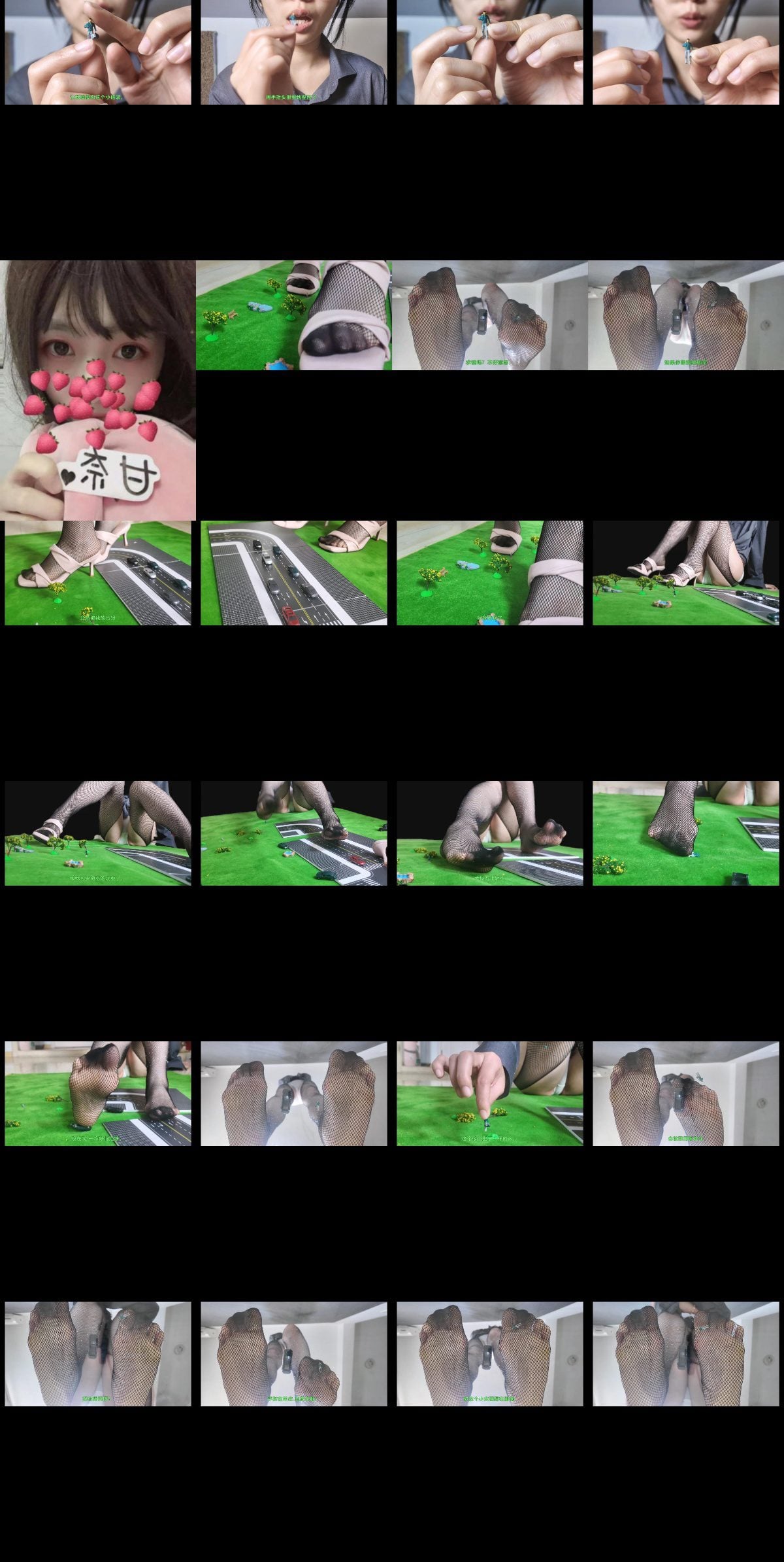 甘奈s | GTS 踩坐之后把经理吃掉了 ACYC 5188-视频截图