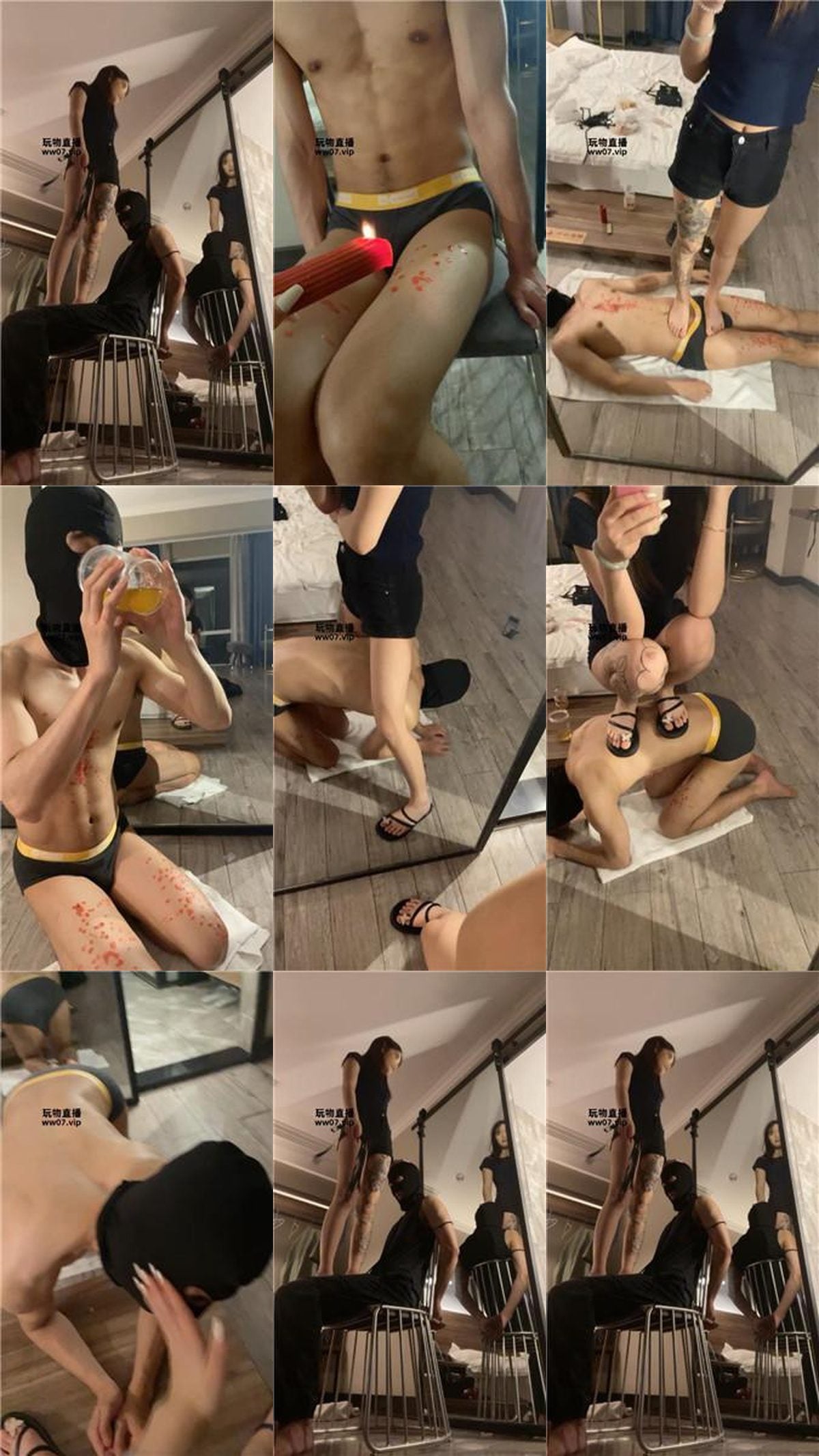 视频截图