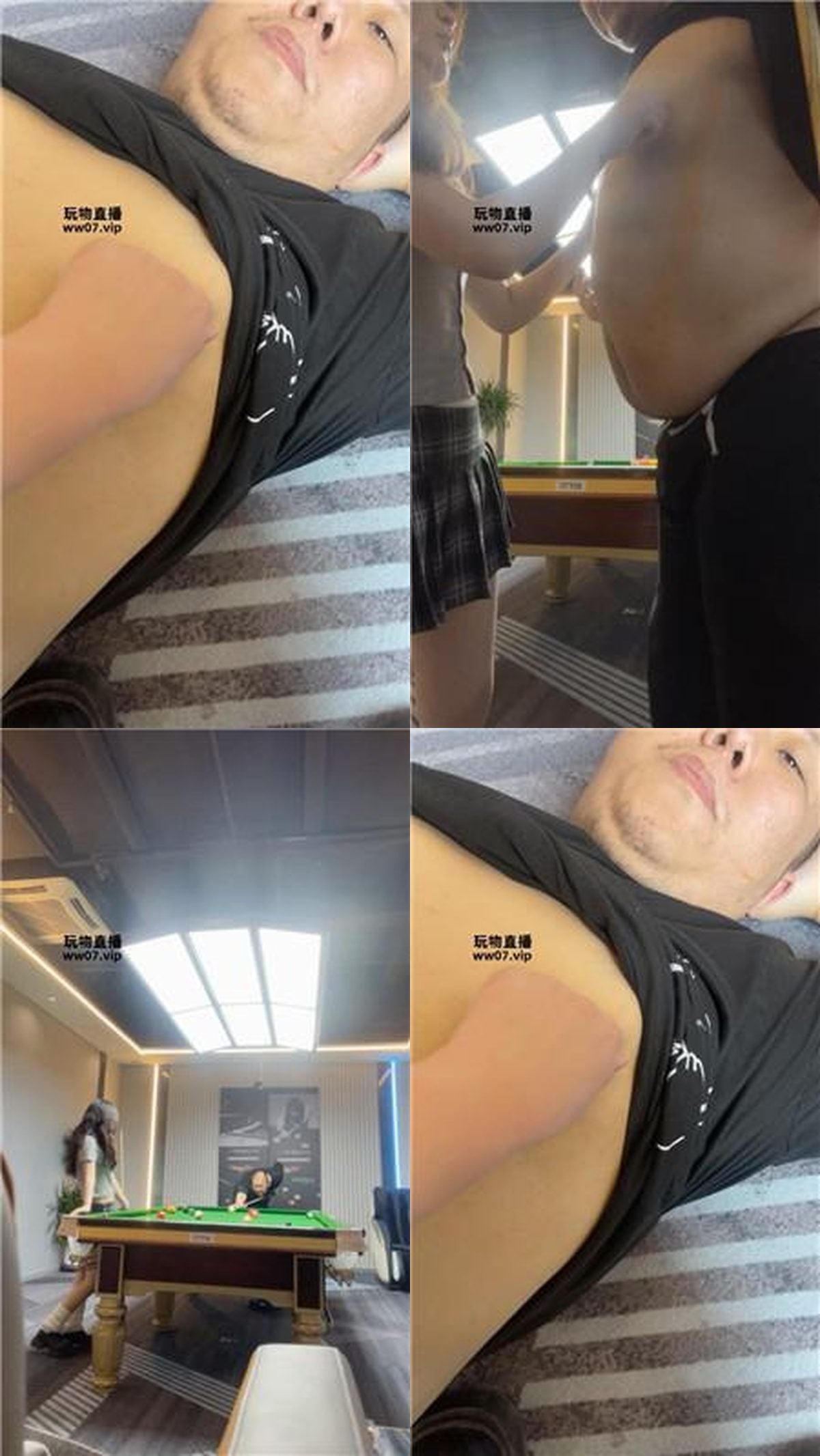 视频截图