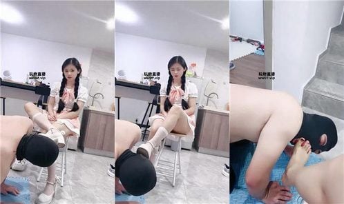 汀兰 | 粉系小主S-羞辱虐脚下奴 bf52816