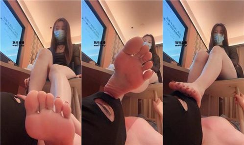 思si | 沉浸式-酸臭玉足蹂躏 JS250424-1