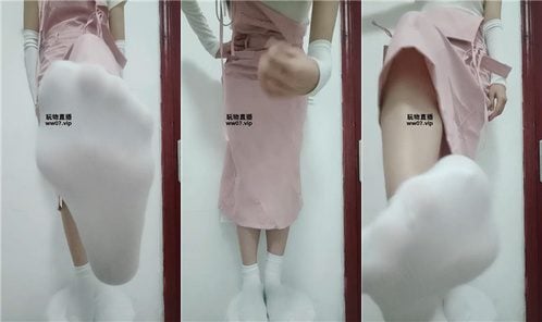 杪杪 | 身高羞辱灯 250424-10
