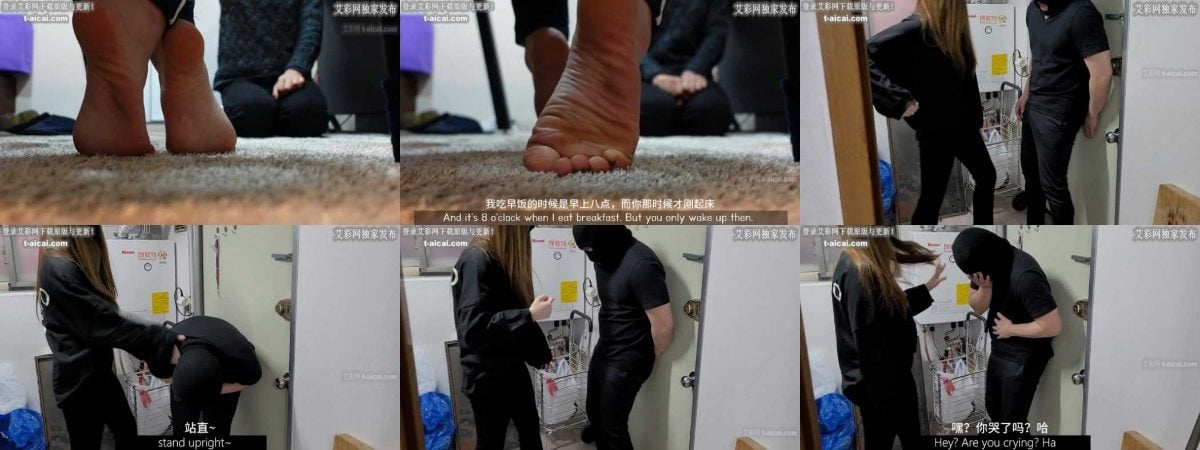 中文剧情字幕翻译 | PrincessMJ美珍女王击腹暴打惩罚教育总是迟到的男助理JS251211 1-视频截图