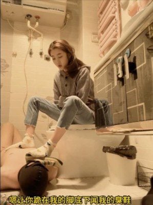 成为美女脚下的脚垫除臭剂 JS260115 9