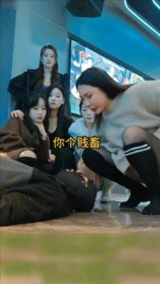 成为众多美女的脚下奴 JS260114 8