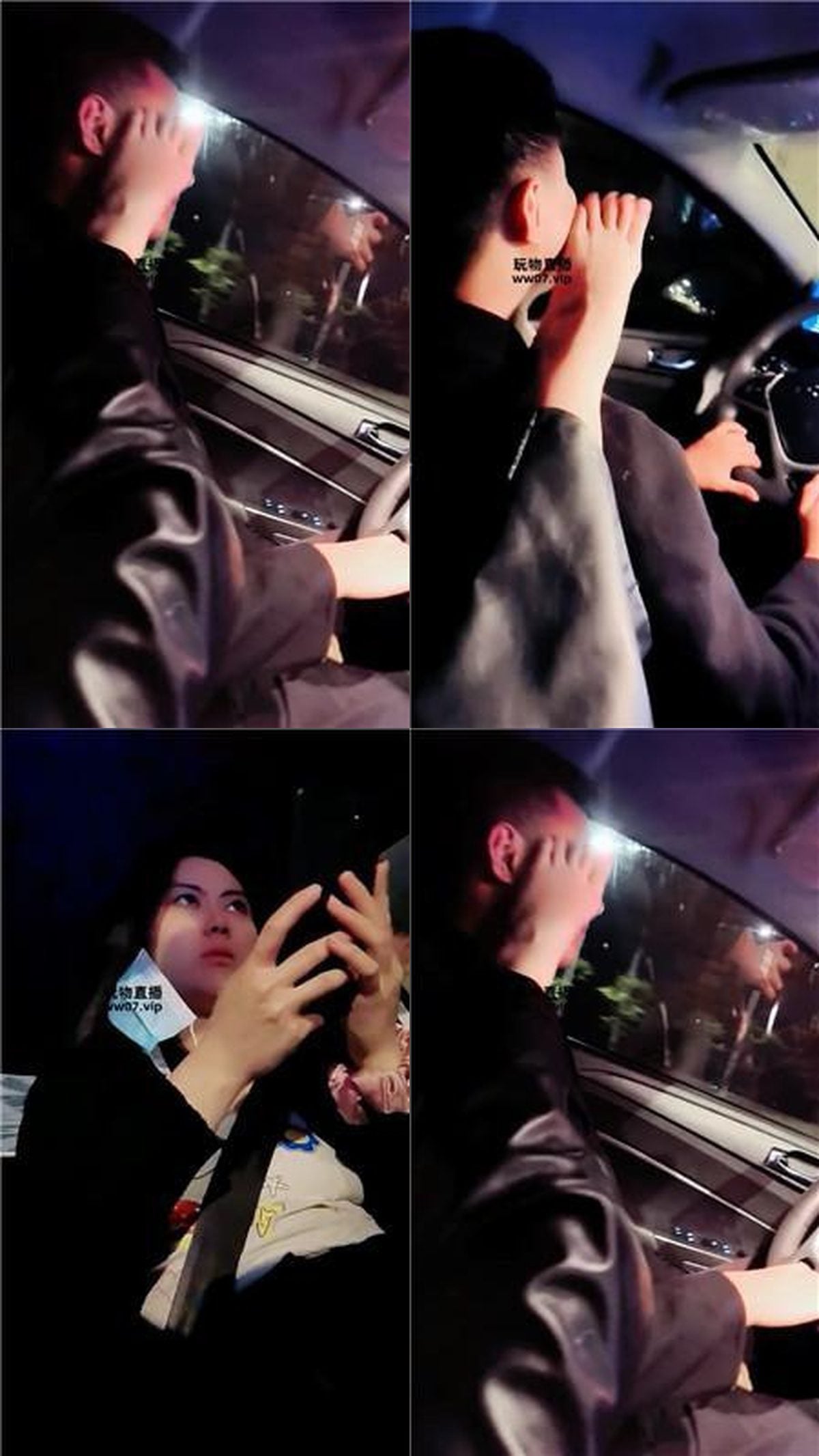 Video screenshots