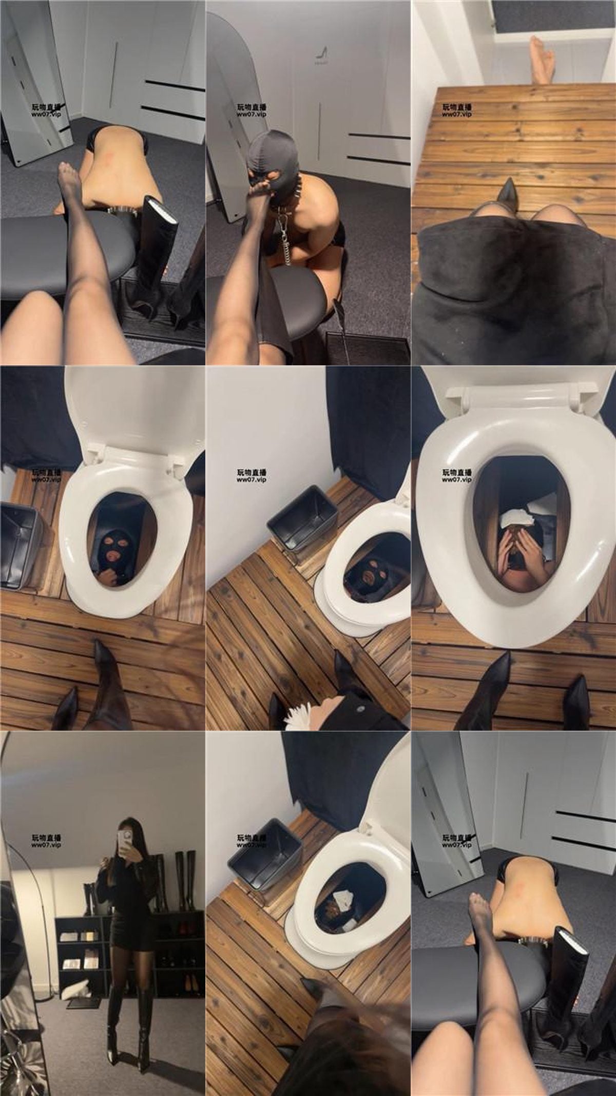 Video screenshots