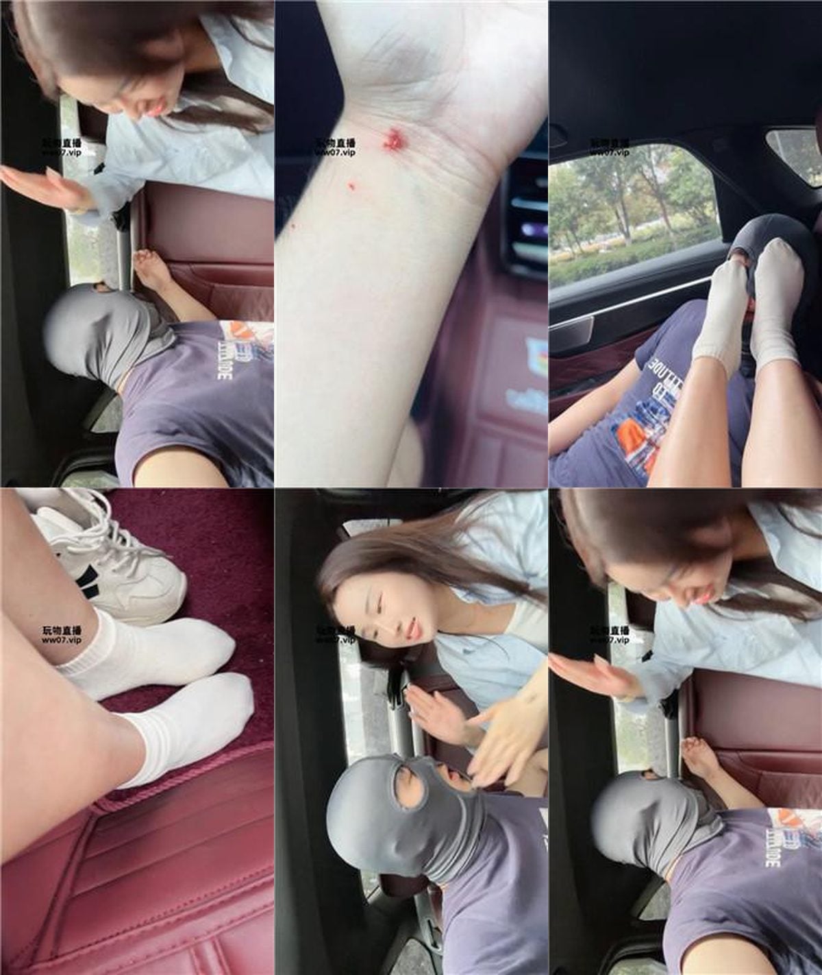 视频截图