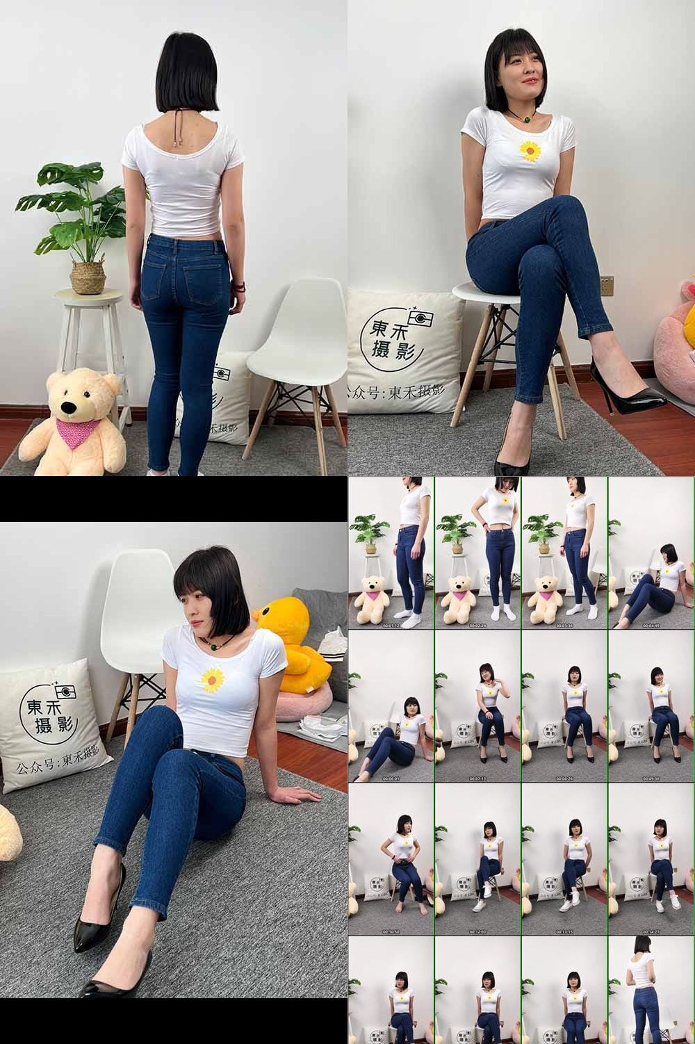 东禾摄影 | 牛仔裤 棉袜 帆布鞋 高跟 带视频 带视频-视频截图