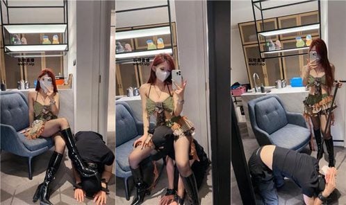 玥樾 | ATM上贡求主人虐 bf53059