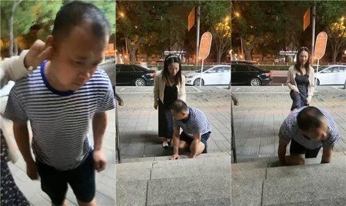 夸梨 | 户外公开处刑跟踪狂 bf53081