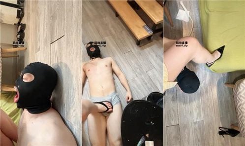 奶兔 | 前女友的圈养训化 下 JS250507-21