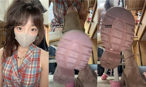 爱可 | 爬进来贡金 250429-1