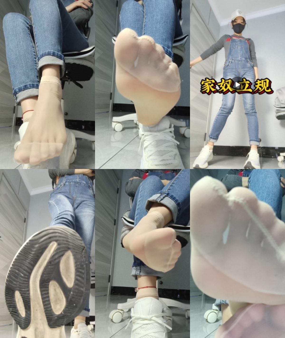 兰儿小主 | 家奴立规 JS260122 10-视频截图