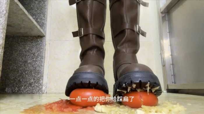 靴子踩香蕉番茄 JS260104 7