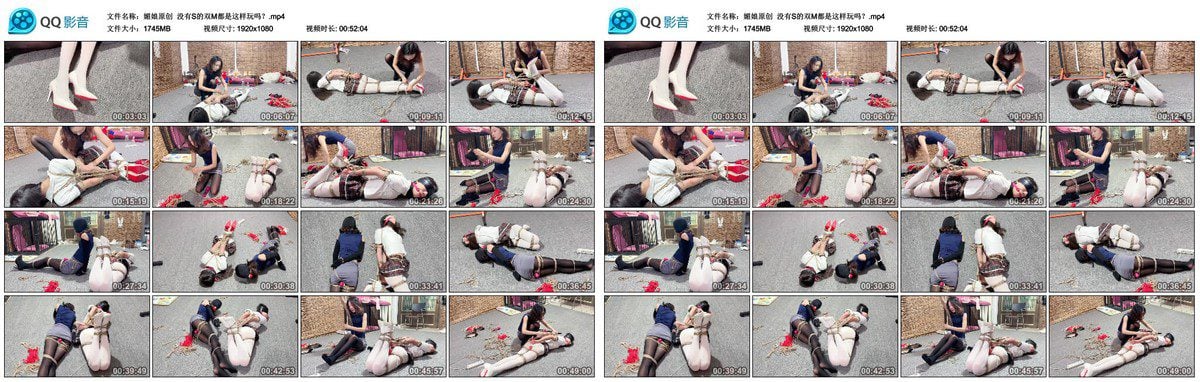 媚娘原创 没有S的双M都是这样玩吗