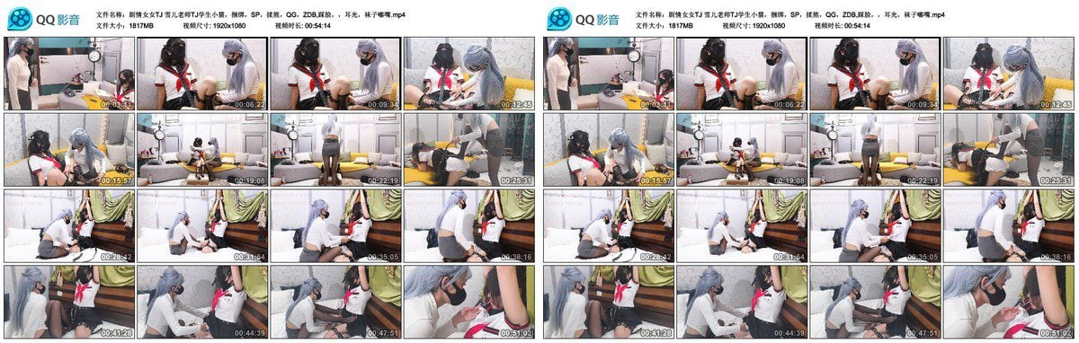 オラフの日記のあらすじ：女性同士のTJ、先生のオラフ、生徒、子猫