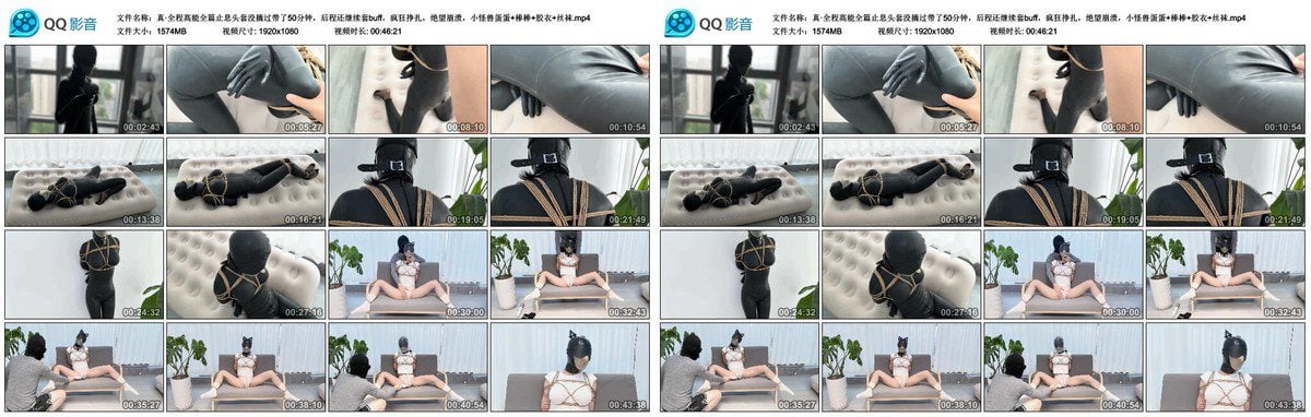 真全程高能全篇止息头套没摘过带了50分钟