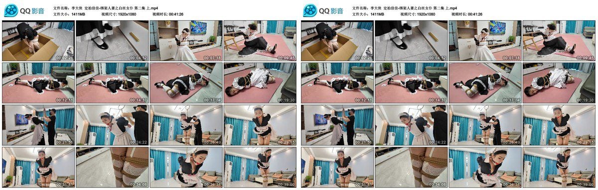 李大侠 定拍佳佳-绑架人妻之白丝女仆 第二集 上