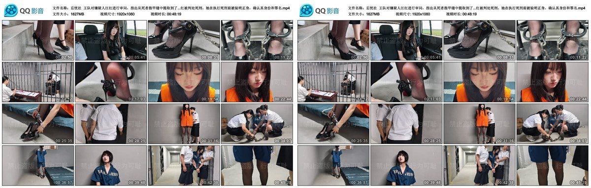 The Wang team of the Forget-Worry Society interrogated suspect Jiang Hong and pointed out that Jiang Hong's DNA was extracted from under the victim's fingernails. Jiang Hong was...