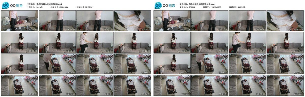 简单的调教 JK制服黑丝袜