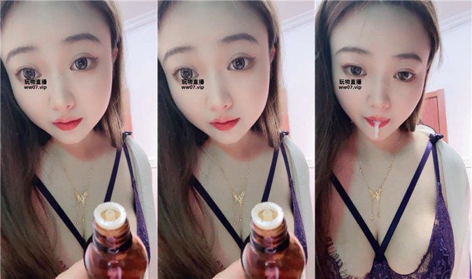黑兔 限定香水灯    250509-2