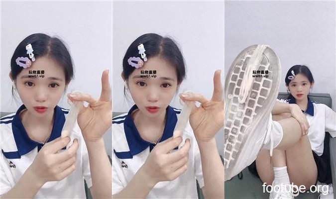 汀兰 520发现被女友绿了    250519-26