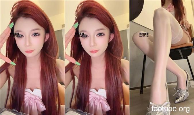 玥樾 520出卖女友    250520-32