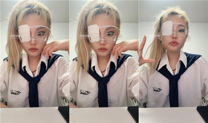 Header