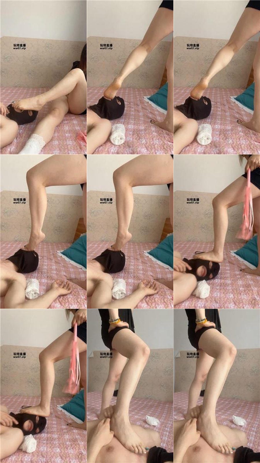 プレビュー