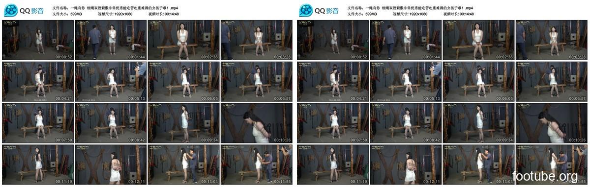 一绳有你 细绳双股紧敷非常优秀能吃苦吃重难得的女孩子哦