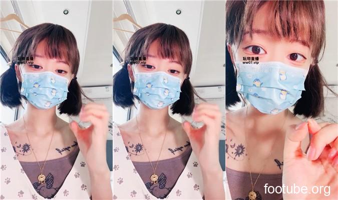 奶味小仙女 盯嘲笑短小    250515-18