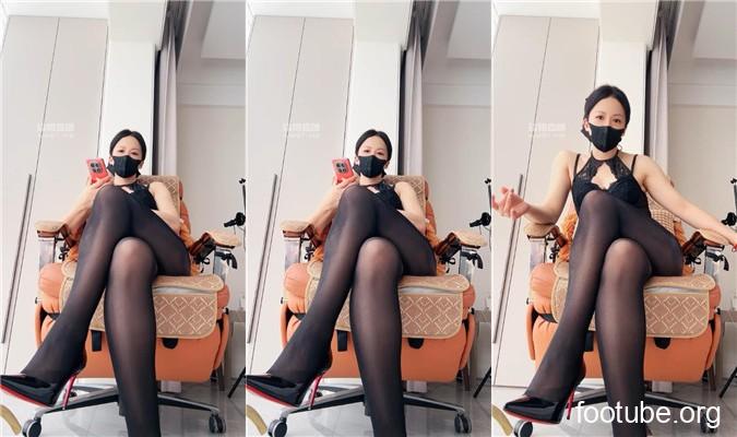 Header