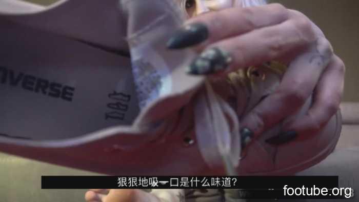 中文 精神小妹把你当成傻比用臭袜子脏鞋嘲讽你上贡 JS260312-1