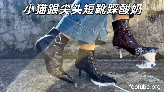 Beautiful Boots Milkmaid High-Quality New Year Special YC-260213-2
