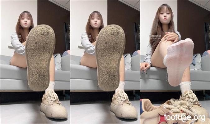 Header