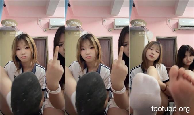 Header
