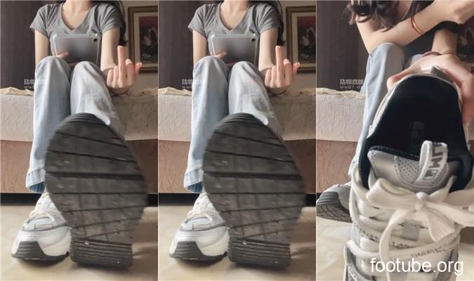 Header